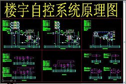 樓宇自動控製係統：提升安全與效率的智能午夜版成人APP免费观看